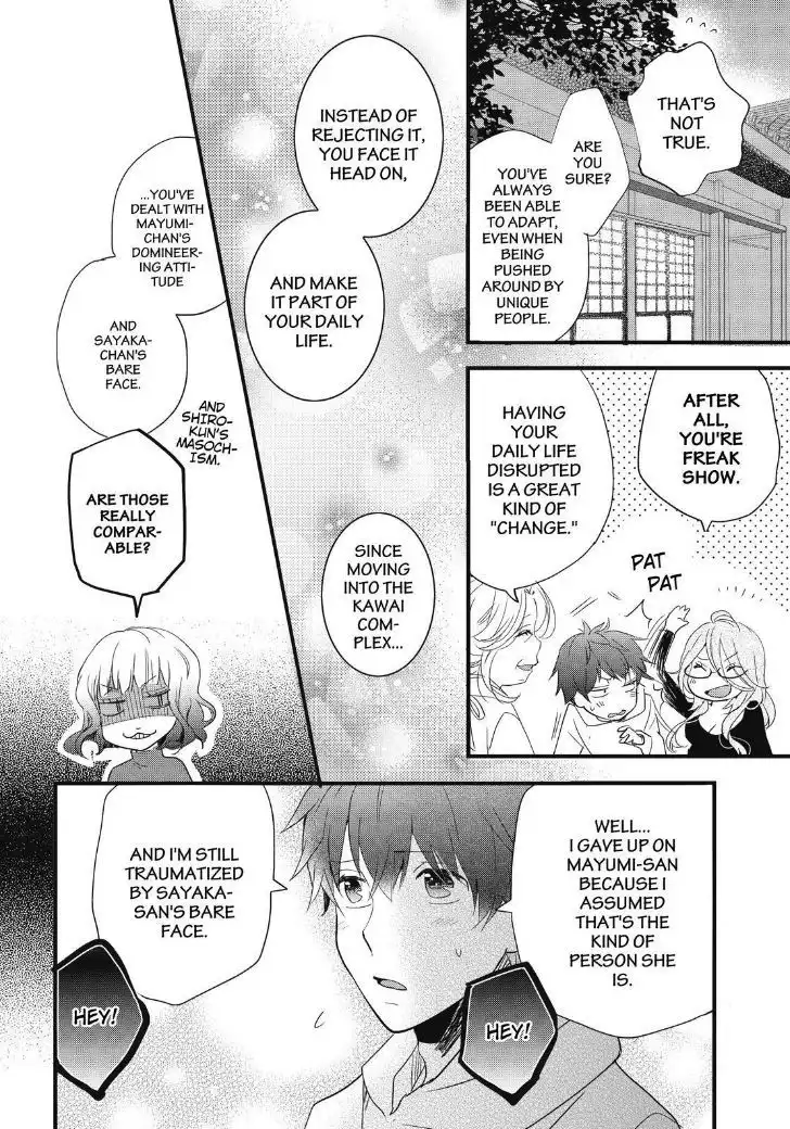 Bokura wa Minna Kawaisou Chapter 87 7